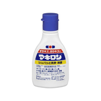 第一三共ヘルスケア マキロン 75mL FCF054K-68-1990-43