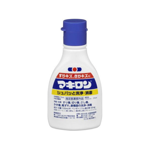 第一三共ヘルスケア マキロン 75mL FCF054K-68-1990-43-イメージ1