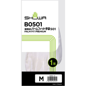 ＳＨＯＷＡ ウレタン背抜き手袋 Ｂ０５０１ 被膜強化パームフィット手袋 ホワイト Ｍサイズ SHOWA ウレタン背抜き“被膜強化パームフィット手袋” B0501-M-イメージ9
