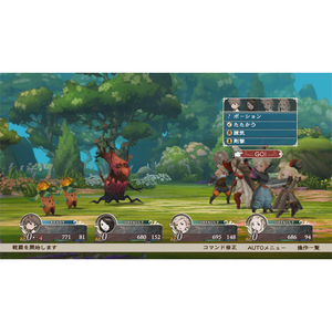 スクウェア・エニックス ブレイブリーデフォルト フライングフェアリー HDリマスター【Switch 2】 POTPAAC4A-イメージ2