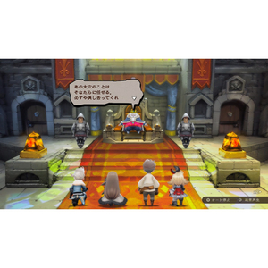 スクウェア・エニックス ブレイブリーデフォルト フライングフェアリー HDリマスター【Switch 2】 POTPAAC4A-イメージ6