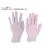 シンガー/シンガープラスチック手袋FD 100枚入 M PVC0504PFTBM FCB799B-4309523-イメージ1