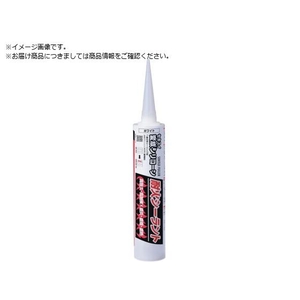 積水化学工業 積水/セキスイ変成シリコーン耐火シーラント ホワイト 333ml TKSLW33 FCD791C-5351970-イメージ1