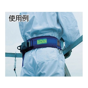 藤井電工 サポータベルト 黄色 黄50･60100×650mm FC680EW-1227408-イメージ2