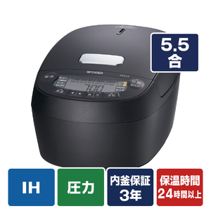 タイガー 圧力IHジャー炊飯器 オフブラック JPV-L100KO-イメージ1