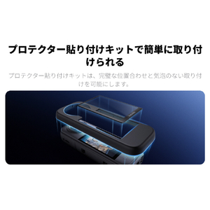 insta360 X5スクリーンプロテクター CINSBAHT-イメージ10