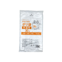 Forestway 手さげ付きポリ袋 半透明 20L 30枚 FC832NS-FRW200179
