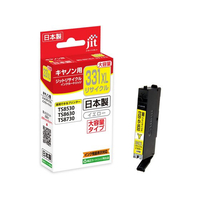 ジット キヤノン BCI-331XLY イエロー リサイクルインク FCD838P-JIT-C331YXL
