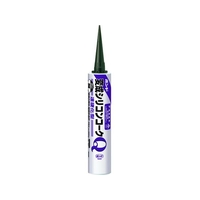 コニシ ボンド変成シリコンコークQ ブロンズ 333ml 無溶剤型カートリッジタイプブロンズ333-40～90 FC632EP-3991130