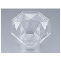 シーピー化成 フルーツ容器 COPNアクア八角13本体 50枚 FCG387V-00550934