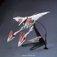 バンダイスピリッツ HG 1/144 モビルアーマーハシュマル HGIBO029ﾓﾋﾞﾙｱ-ﾏ-ﾊｼﾕﾏﾙ