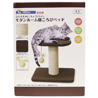 ドギーマンハヤシ モダンルーム 寝ころびベッド ﾓﾀﾞﾝﾙ-ﾑﾈｺﾛﾋﾞﾍﾞﾂﾄﾞ