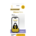 Hamee iPhone17e/16e/14/13/13 Pro用 強化ガラスっフィルム ｺﾞﾘﾗｶﾞﾗｽ/ｱﾝﾁｸﾞﾚｱ IFACE 強化ｶﾞﾗｽ 41-981917