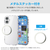 エレコム iPhone 17用TOUGH SLIM LITE ケース オールクリア メタルステッカー付 クリア PM-A25ATSLACR-イメージ8