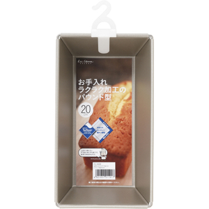 貝印 TS パウンド型 20cm Kai House Select DL6408-イメージ1