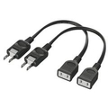 BUFFALO 電源延長ケーブル(1個口・0．2m) 2本セット ブラック BSTAPEX02BKX2