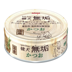 アイシア 健犬無垢 かつお 65g FC05092-KM-2-イメージ1