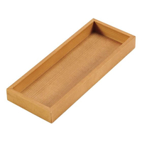 江部松商事 木製 浅型 千筋カトラリーボックス 薄茶 FC940LB-1026310