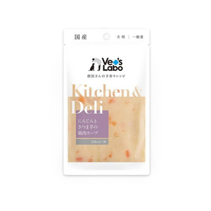 ジャパンペットコミュニケーションズ Kitchen & Deli にんじんとさつま芋の鶏肉スープ 80g FCE562K-KDD3-イメージ1