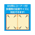 アーテック 証書ファイル スエード B4 パッド有 紺 FCE286Y-118837-イメージ2