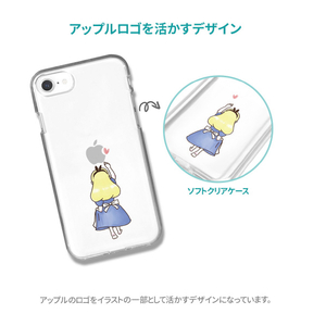 AKAN iPhone 12 mini用ソフトクリアケース お姫様 AK19191I12-イメージ5