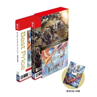 カプコン モンスターハンターワイルズ モンスターハンターストーリーズ3 ツインパック【Switch 2】 CPCS01194