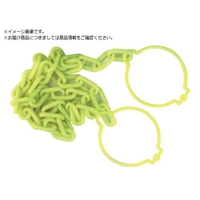 トラスコ中山 TRUSCO/プラチェーン コーンリング付 蛍光イエロー 6MMX2M TPCC6-2LY FCD153D-2493864