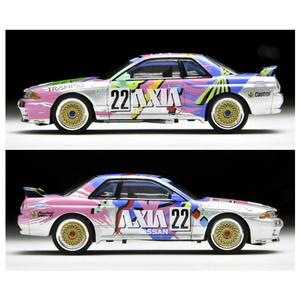 トミーテック トミカリミテッドヴィンテージ NEO LV-N234e AXIA スカイライン(銀) LVN234EAXIAｽｶｲﾗｲﾝｷﾞﾝ-イメージ3