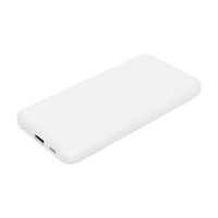 オウルテック モバイルバッテリー(10000mAh 最大15W) ホワイト OWL-LPB10013-WH