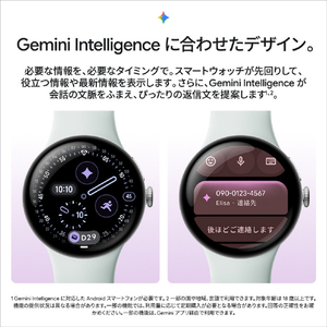 Google Google Pixel Watch 5(41 mm) (第 2 世代) Wi-Fi Satin Pyrite アルミケース / Olive アクティブ バンド GA11567-US-イメージ10