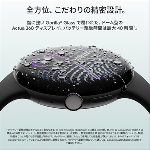 Google Google Pixel Watch 5(41 mm) (第 2 世代) Wi-Fi Satin Pyrite アルミケース / Olive アクティブ バンド GA11567-US-イメージ6