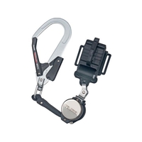 タジマ 胴ベルト用ランヤード VR150縦型L2B1VR150-TL2 FC686XC-2443675