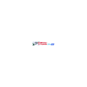 ＳＨＯＷＡ ウレタン背抜き手袋 Ｂ０５０１ 被膜強化パームフィット手袋 ホワイト Ｌサイズ SHOWA ウレタン背抜き“被膜強化パームフィット手袋” B0501-L-イメージ2