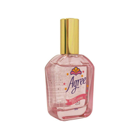 エディオンネットショップ インターナショナルコスメティックス F アグリー フレグランス ボディコロンn