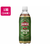 アサヒ飲料 ウィルキソン ジンジャーエール 500ml×24本 FC655PW