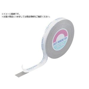 緑十字/超強力両面テープ AFW2508 25mm幅×20m FC908VP-1670200-イメージ1