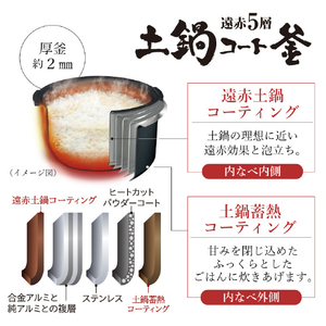 タイガー 圧力IHジャー炊飯器 チェスナッツグレー JPV-L100HC-イメージ3