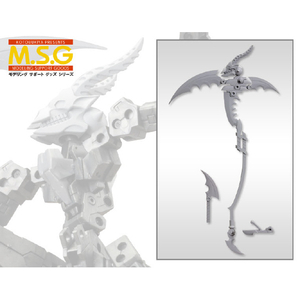 コトブキヤ ヘヴィウェポンユニット07 スカルマサカー MH07Xスカルマサカ- コトブキヤ ヘヴィウェポンユニット07 スカルマサカー MH07Xスカルマサカ-