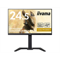 iiyama 24．5型 FAST IPS方式 フルHD ゲーミング液晶ディスプレイ GB2590HSU-B5A