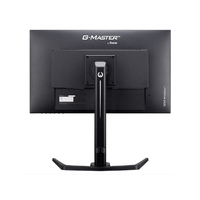 【送料無料】iiyama ゲーミングモニター GB2590HSU-B2 iiyama G-MASTER GB2590HSU-B2 | パソコン工房【公式通販】