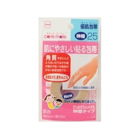 にんにんさま　専用ページ ZXM-LTME-(1)｜テルワールド（NTT中古ビジネスフォン販売店）