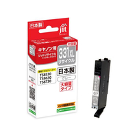 ジット キヤノン BCI-331XLGY グレー リサイクルインク FCD839P-JIT-C331GYXL
