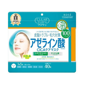 コーセーコスメポート クリアターン アゼライン酸CICAケアマスク 40枚 FCE189Y-イメージ1