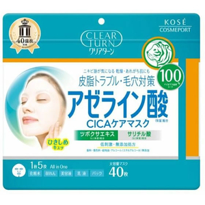 コーセーコスメポート クリアターン アゼライン酸CICAケアマスク 40枚 FCE189Y-イメージ2
