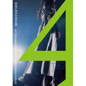 ソニ-ミュ-ジック 櫻坂46/4th YEAR ANNIVERSARY LIVE at ZOZO MARINE 【DVD】 SRBL-2382 ソニ-ミュ-ジック 櫻坂46/4th YEAR ANNIVERSARY LIVE at ZOZO MARINE 【DVD】 SRBL-2382