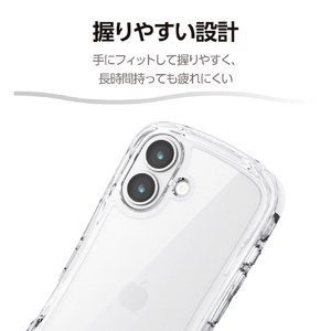 エレコム iPhone17用Grippy ハイブリッドケース オールクリア メタルステッカー付 クリア PM-A25AGRPACR-イメージ3