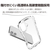 エレコム iPhone17用Grippy ハイブリッドケース オールクリア メタルステッカー付 クリア PM-A25AGRPACR-イメージ6