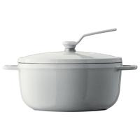 バーミキュラ オーブンポット2 18cm(セルフスタンディングリッド) バーミキュラ シーソルトホワイト OP2R18SWH