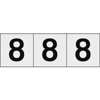 トラスコ中山 TRUSCO 数字ステッカー 50×50 「8」 透明地／黒文字 3枚入 3枚粘着シール5050黒文字 数字｢8｣ 透明 FC977GC-4389077