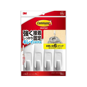 3M コマンドフック お買い得パック Lサイズ FC759SY-CM2L-6-イメージ1